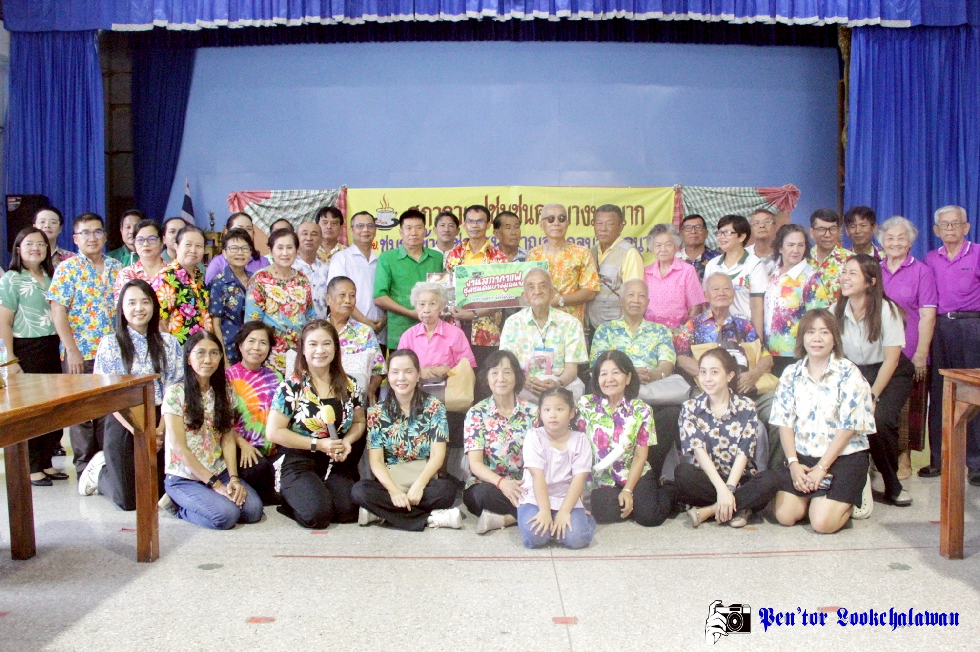 Bang Mun Nak Community Coffee Council Meeting for April 2025