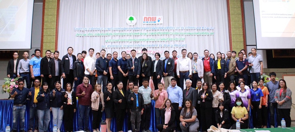 Bang Mun Nak Community Coffee Council Meeting for June 2025