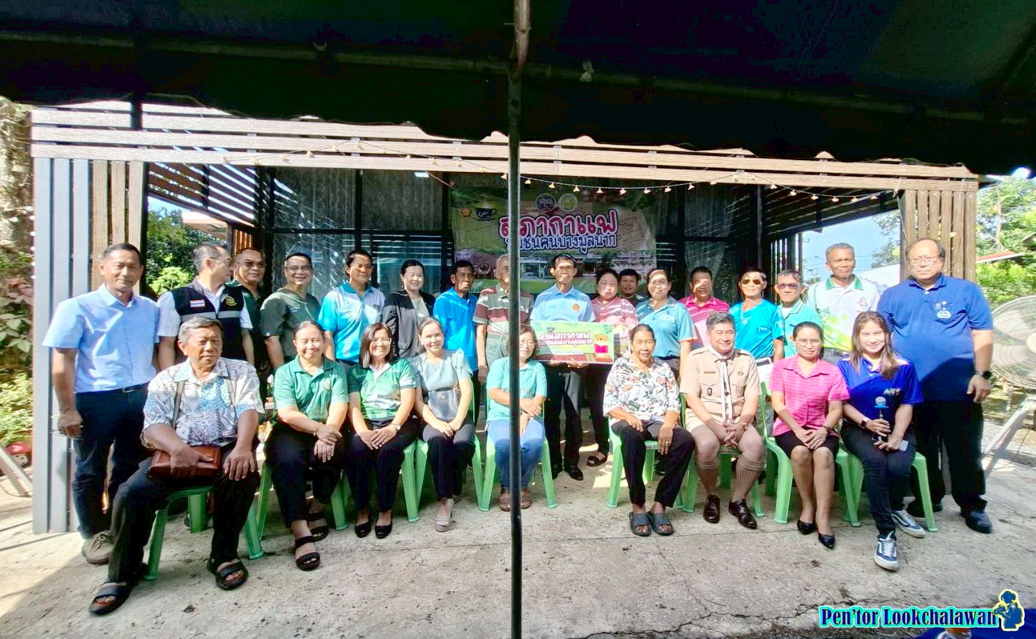 Bang Mun Nak Community Coffee Council Meeting for August 2025
