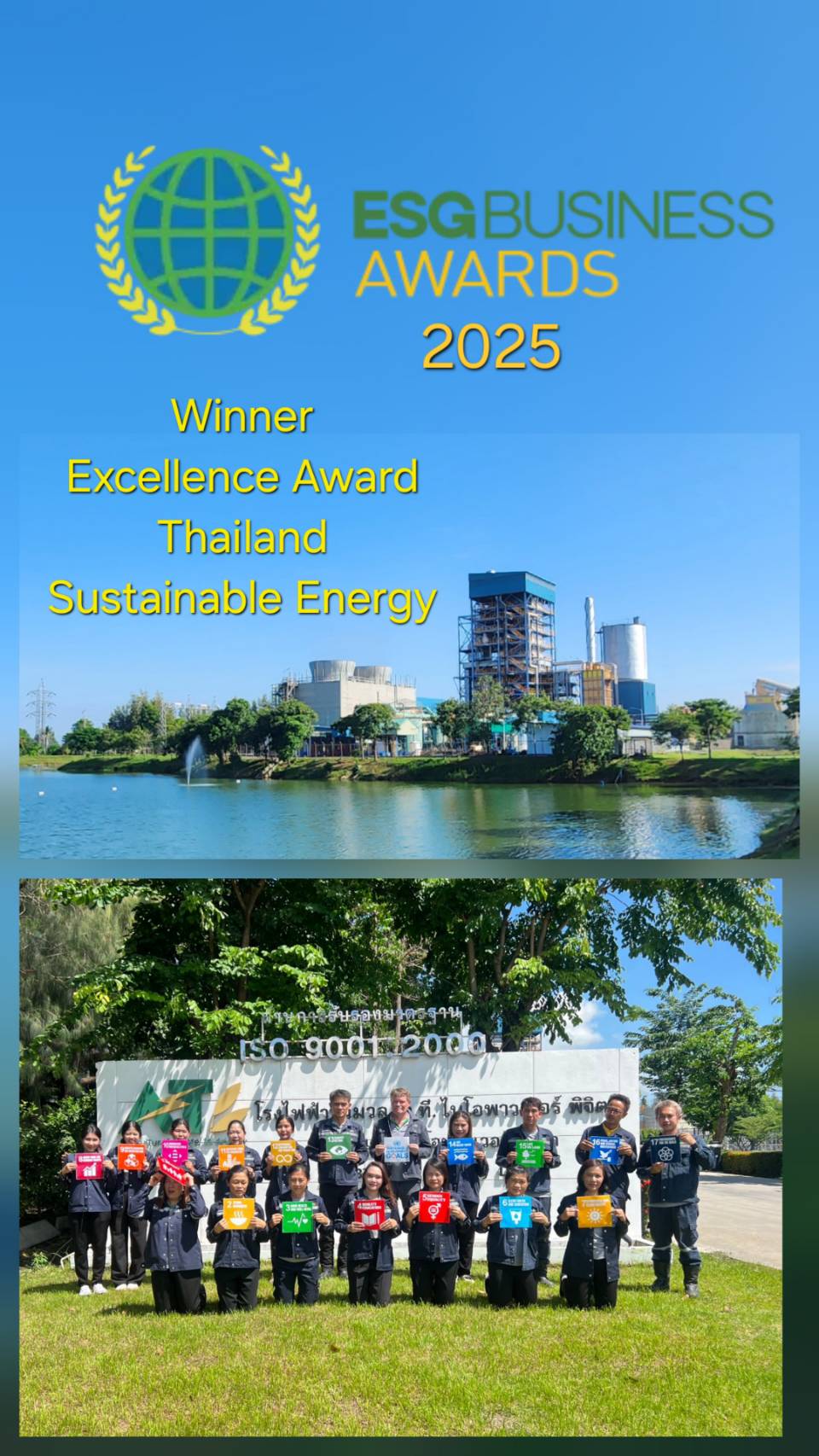 Standout sustainability leaders and initiatives lauded at ESGBusiness Awards 2025
