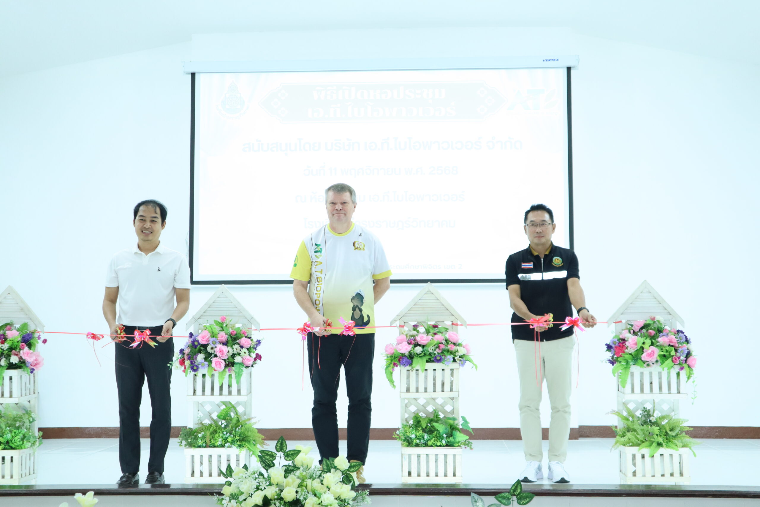 Standout sustainability leaders and initiatives lauded at ESGBusiness Awards 2025