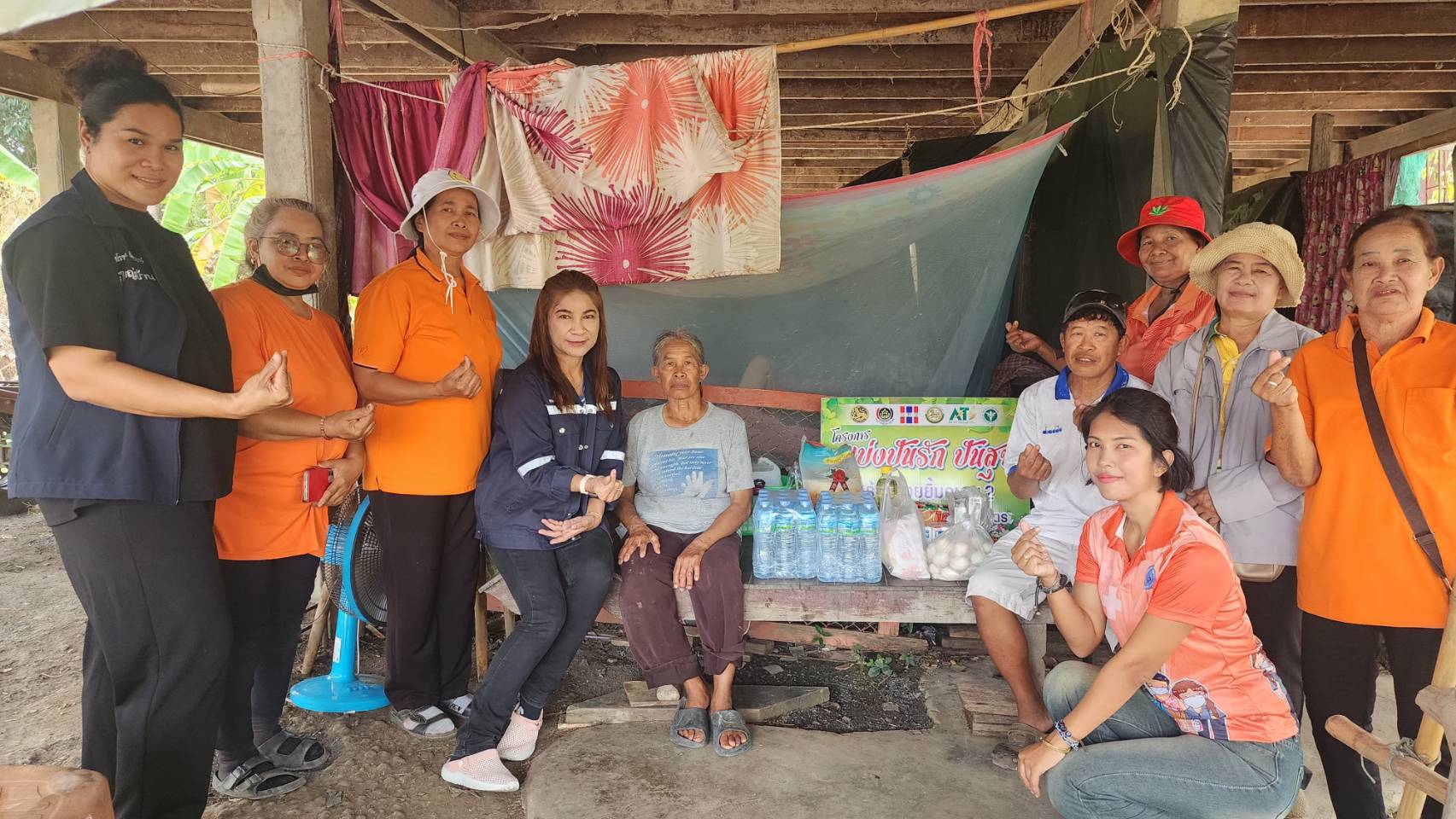 “Sharing Love, Sharing Happiness: Bringing Smiles to Village No. 2, Hokrai Subdistrict, Bang Mun Nak District, Phichit Province Project”