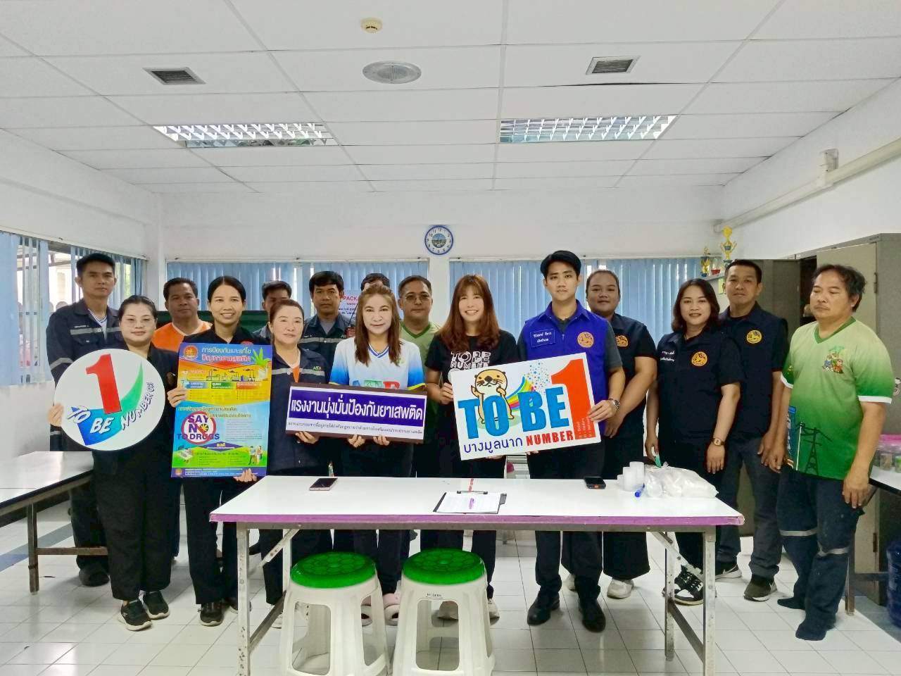 Drug Prevention and Resolution Standards Project in the Workplace