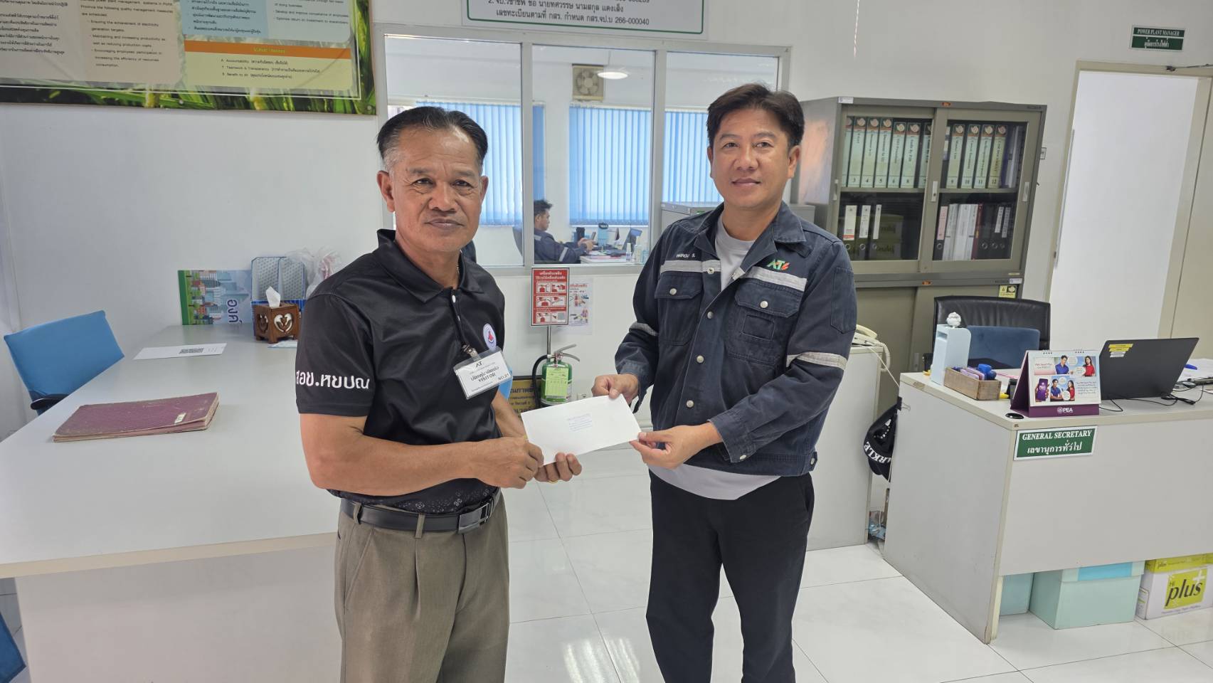 Supporting on organization of the National Public Health Volunteer Day Bang Mun Nak District for 2026