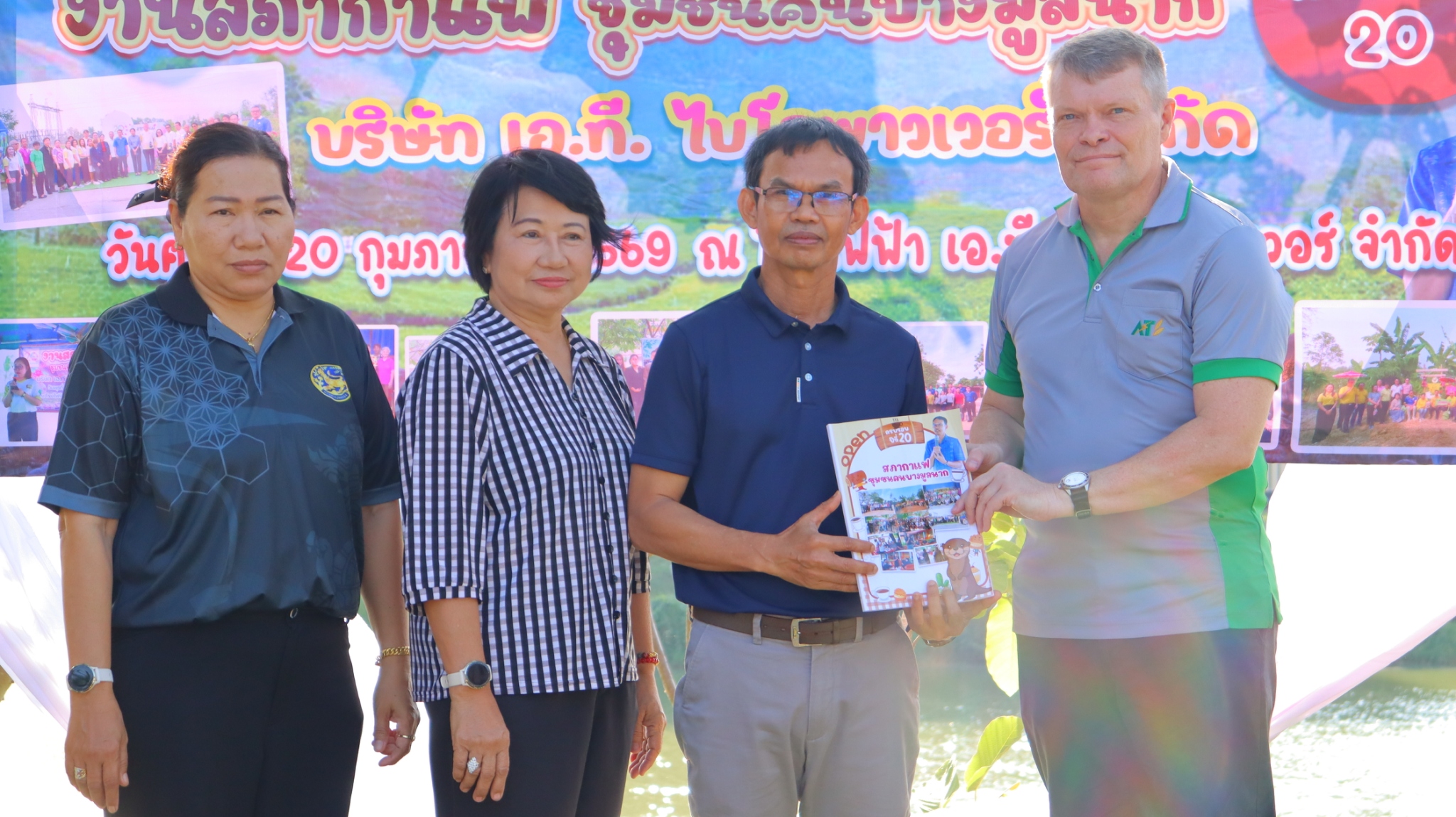 Bang Mun Nak Community Coffee Council Meeting – February 2026.